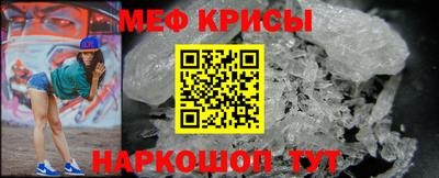 марихуана Новодвинск
