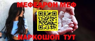 марихуана Новодвинск