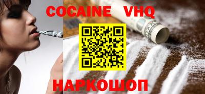 СК Новозыбков
