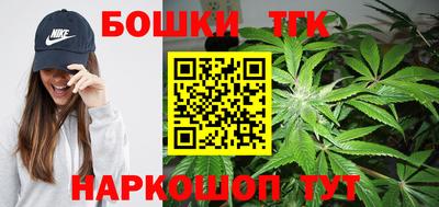 прущий лед Новокубанск