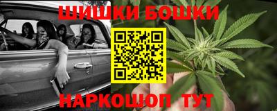 прущий лед Новокубанск