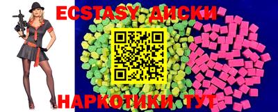 СК Новозыбков
