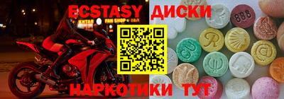 СК Новозыбков