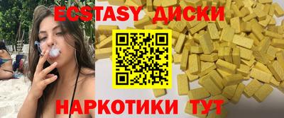 СК Новозыбков