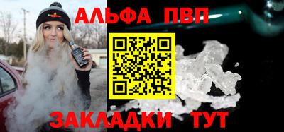 марихуана Новодвинск
