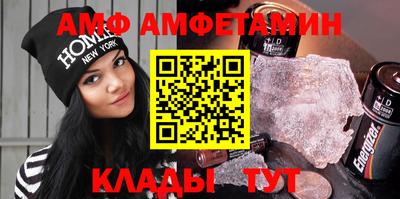 марихуана Новодвинск