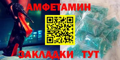 марихуана Новодвинск