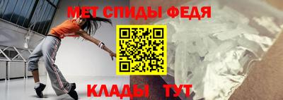 марихуана Новодвинск
