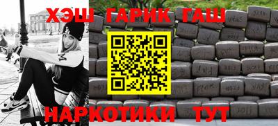 СК Новозыбков
