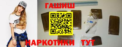 прущий лед Новокубанск
