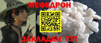 марихуана Новодвинск