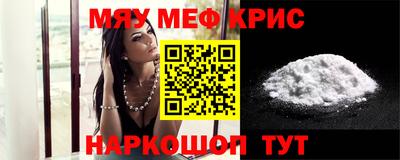 марихуана Новодвинск