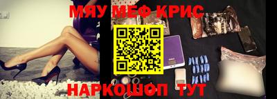 марихуана Новодвинск